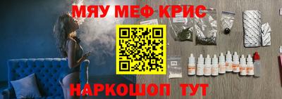 гидропоника Бугуруслан