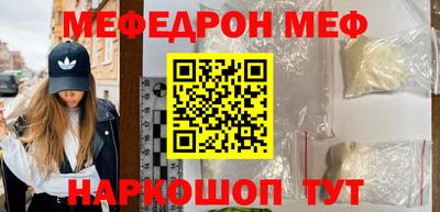 спиды Будённовск