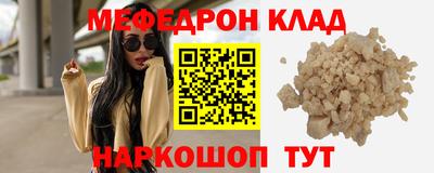 спиды Будённовск
