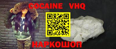 гидропоника Бугуруслан