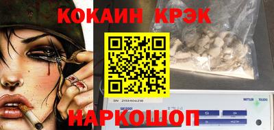 наркотики Бузулук