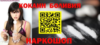 гидропоника Бугуруслан