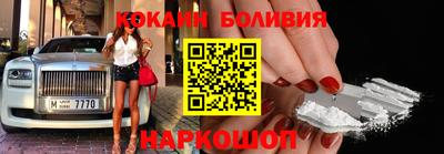 гидропоника Бугуруслан