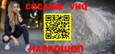 гидропоника Бугуруслан