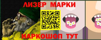 наркотики Бузулук
