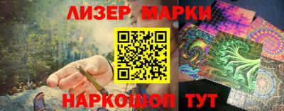 наркотики Бузулук