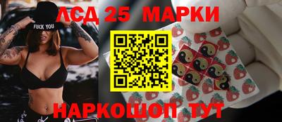спиды Будённовск