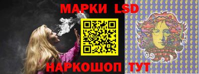 наркотики Бузулук