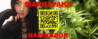 спиды Будённовск