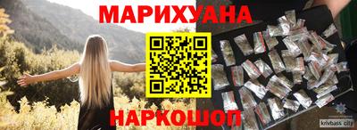 гидропоника Бугуруслан