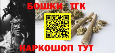 спиды Будённовск