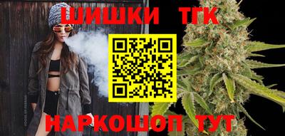 гидропоника Бугуруслан