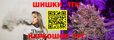 гидропоника Бугуруслан