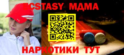 гидропоника Бугуруслан