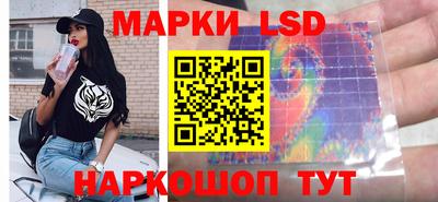 наркотики Бузулук