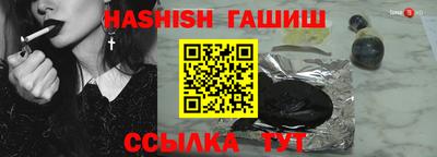 спиды Будённовск