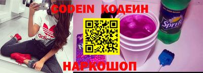 наркотики Бузулук