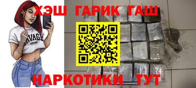 наркотики Бузулук