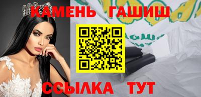 гидропоника Бугуруслан