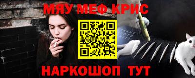 спиды Будённовск
