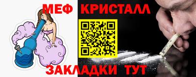 гидропоника Бугуруслан