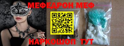 наркотики Бузулук